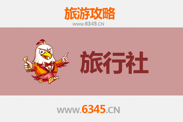湘西吉首旅行社精选推荐及深度游玩攻略