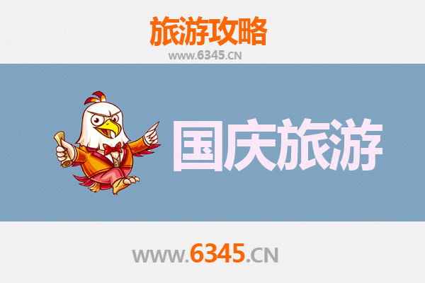 十一湘西吉首小众省钱游：避开人潮，探秘原始苗疆风情
